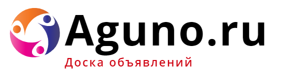 Aguno.ru Доска объявлений 