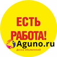 Менеджер в интернет-магазин
